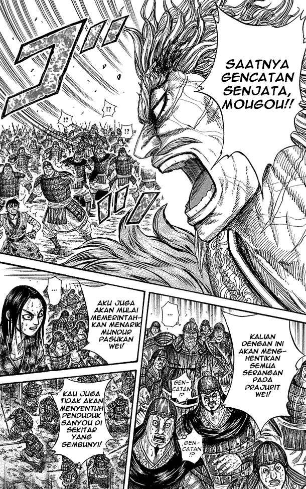 Chapter 240