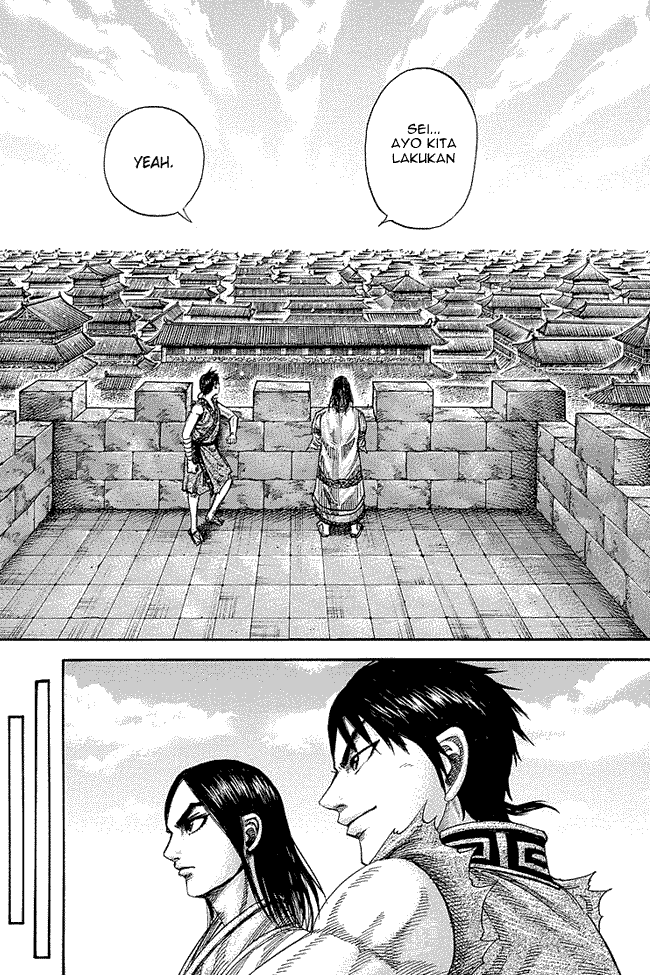 Chapter 244