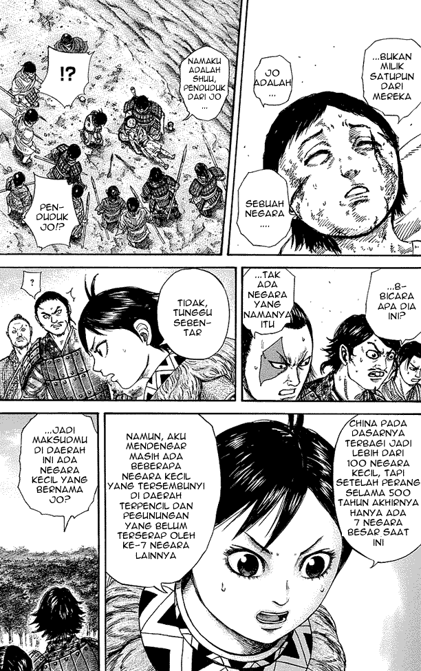 Chapter 257
