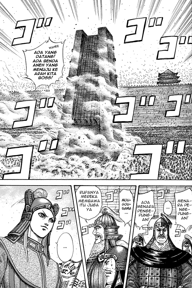 Chapter 276