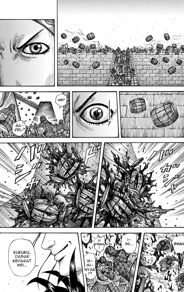 Chapter 277