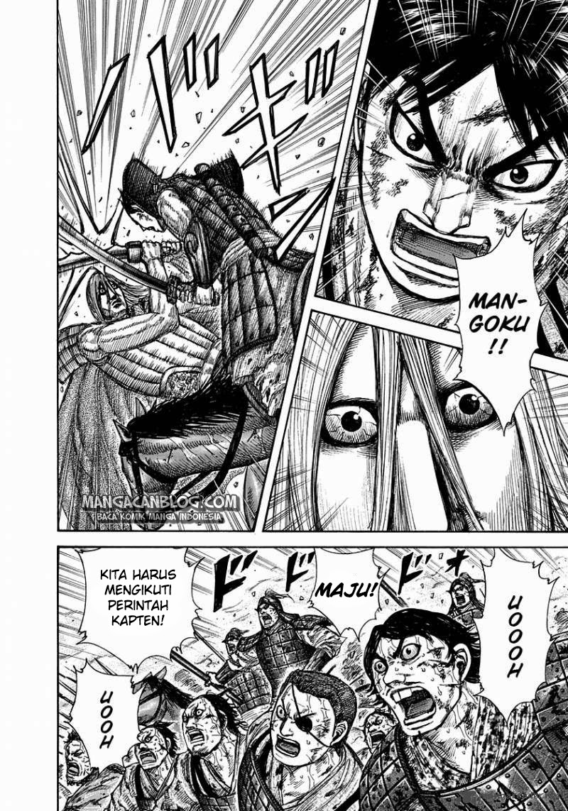 Chapter 287