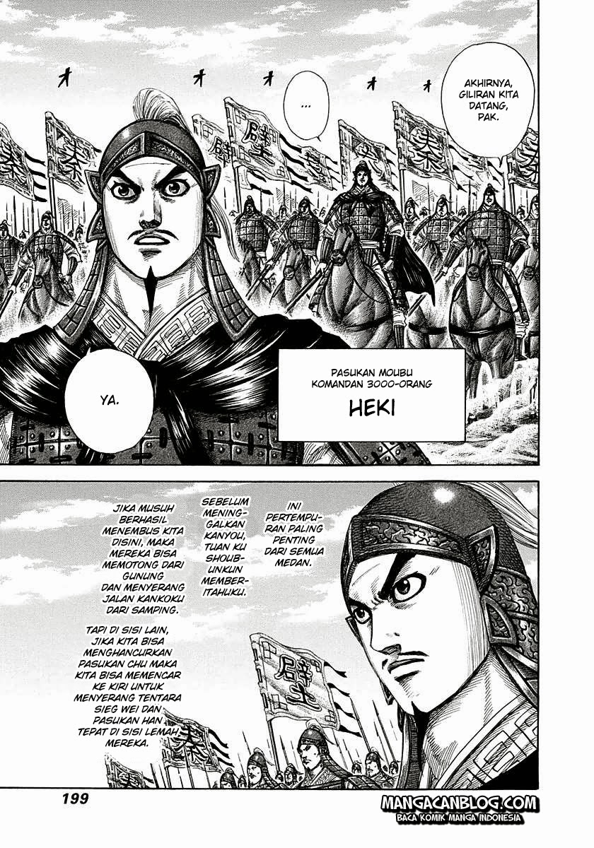 Chapter 294