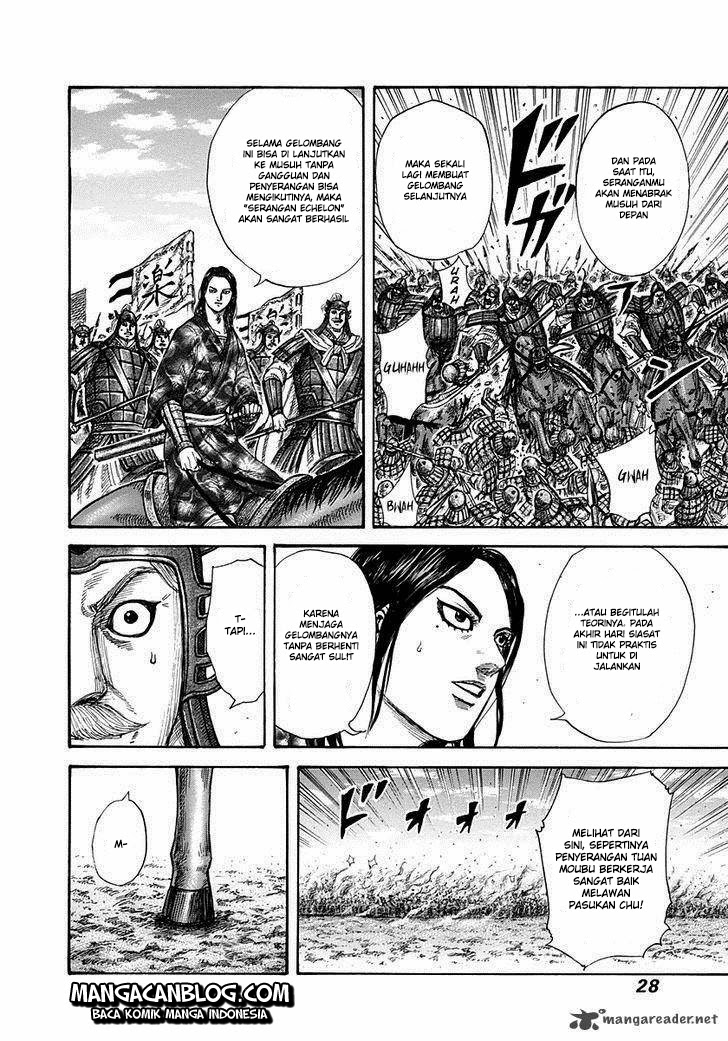 Chapter 296