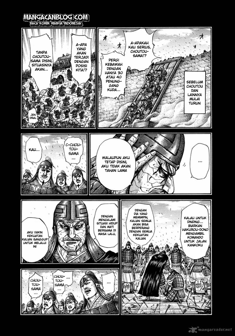 Chapter 302