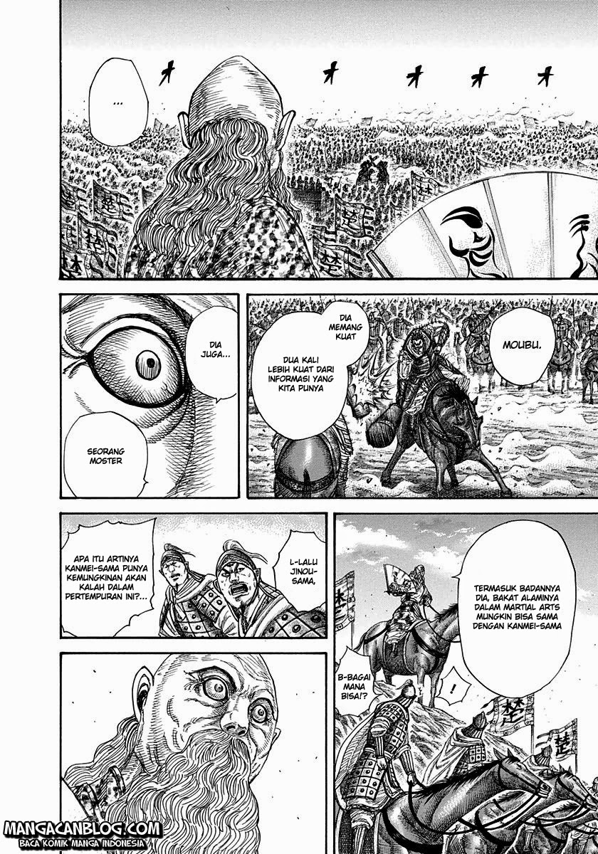 Chapter 312