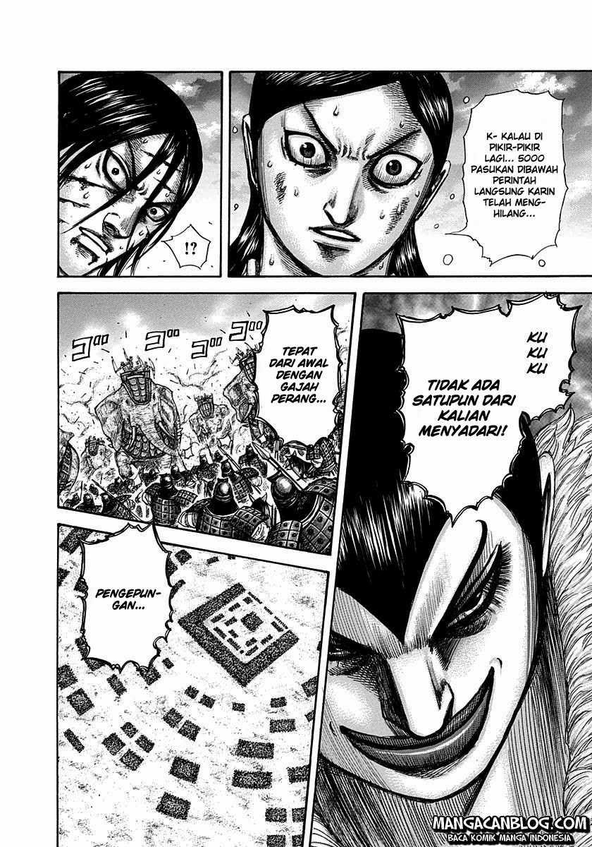 Chapter 316