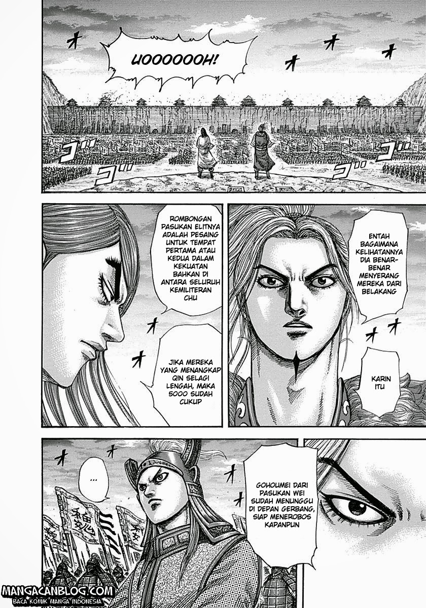 Chapter 317
