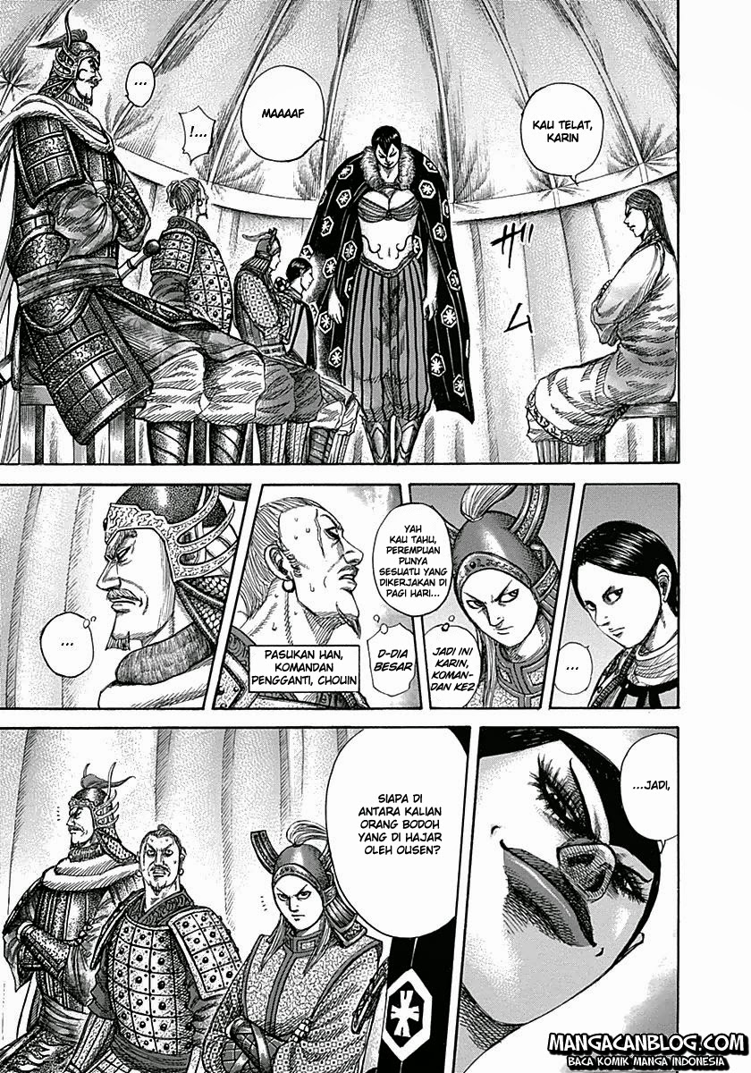 Chapter 320