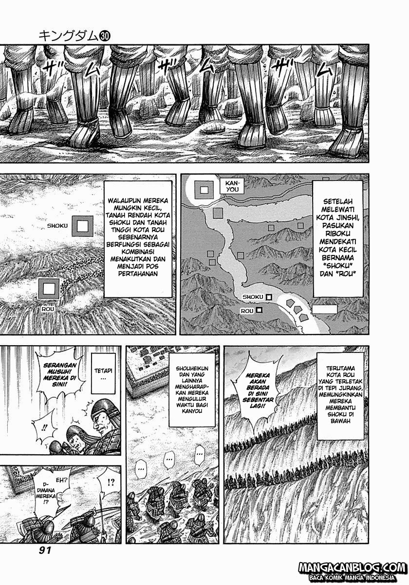 Chapter 321