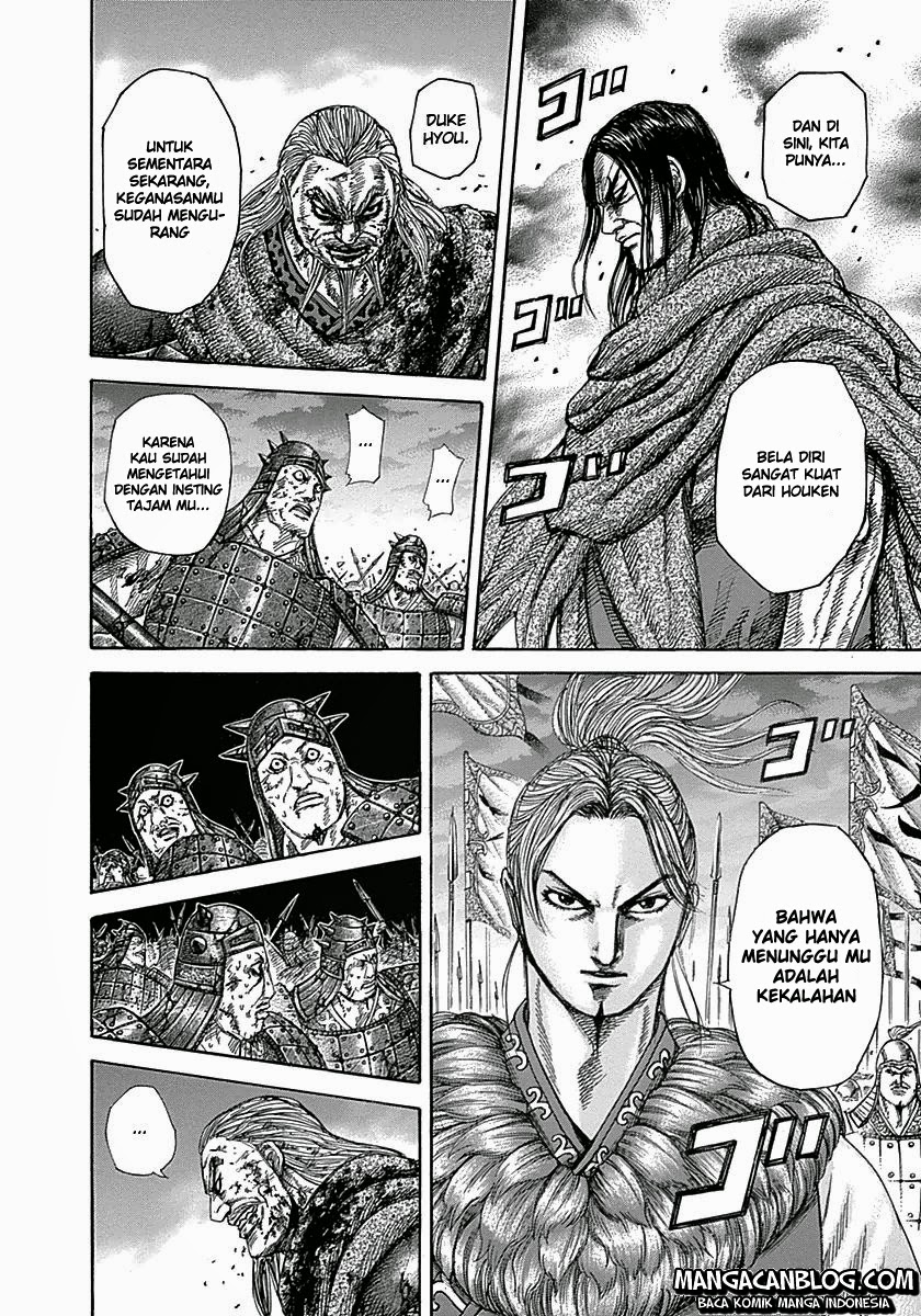 Chapter 324