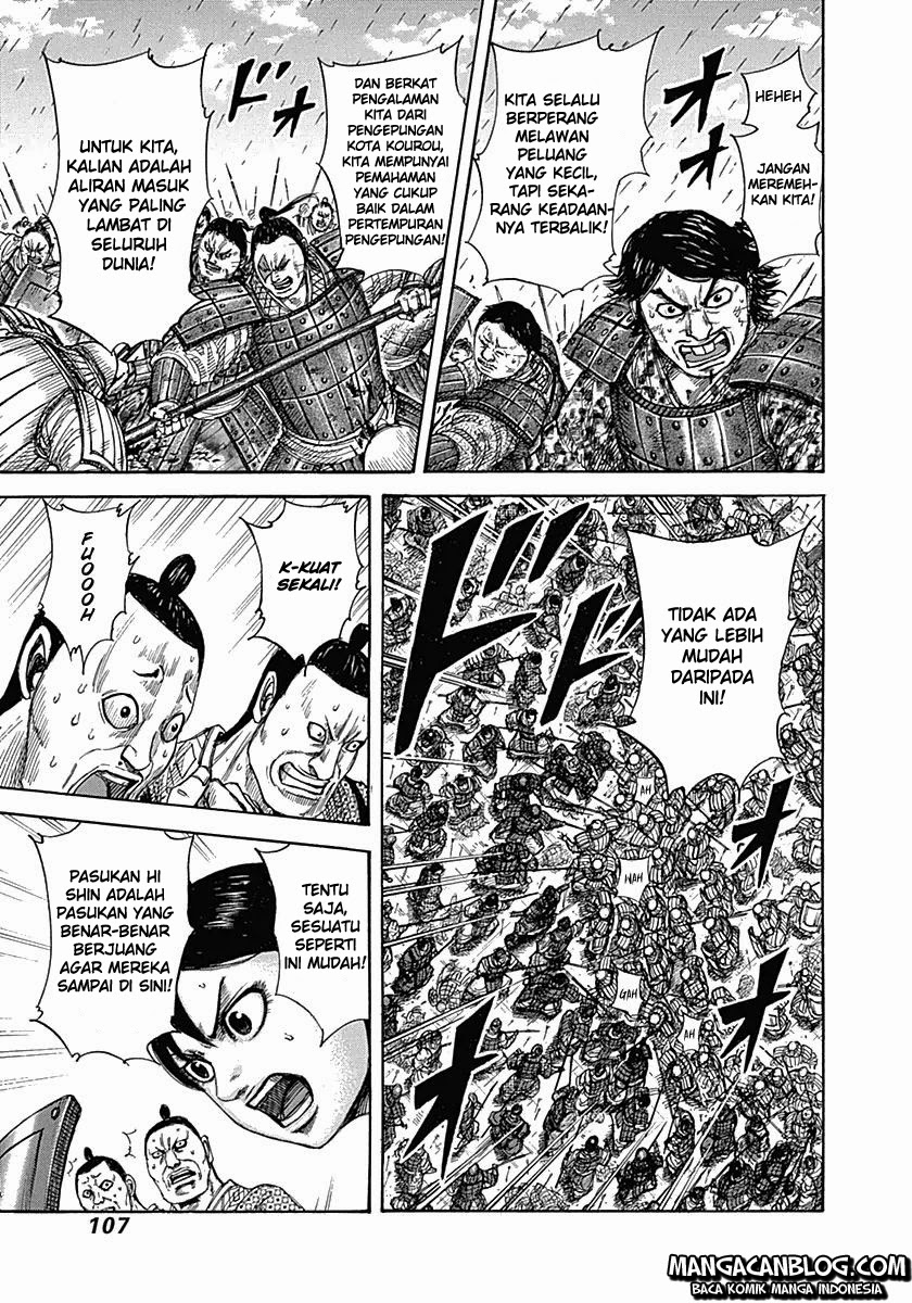 Chapter 333