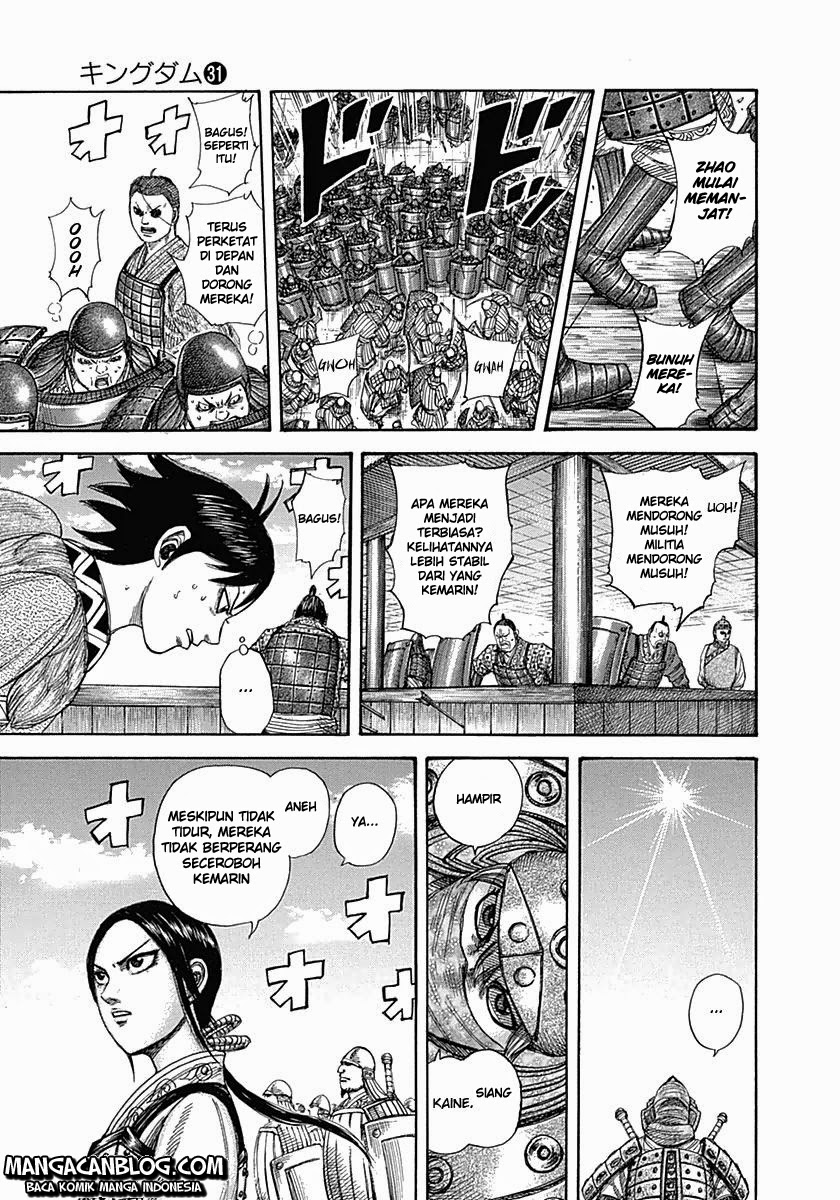 Chapter 336