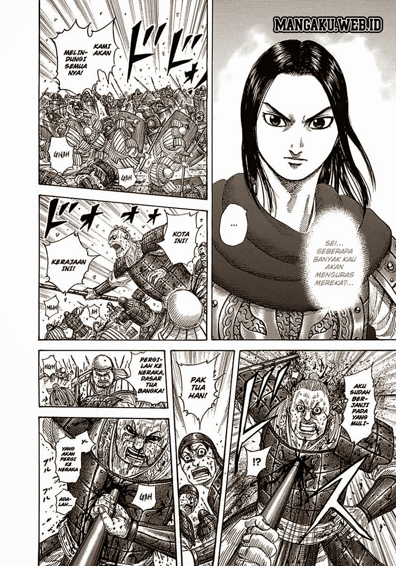 Chapter 340