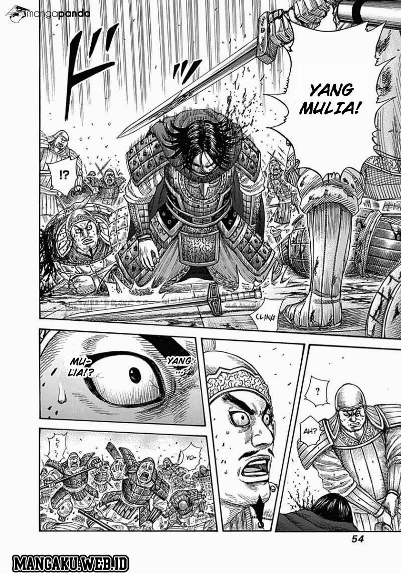 Chapter 341