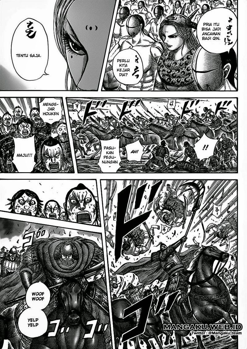 Chapter 351