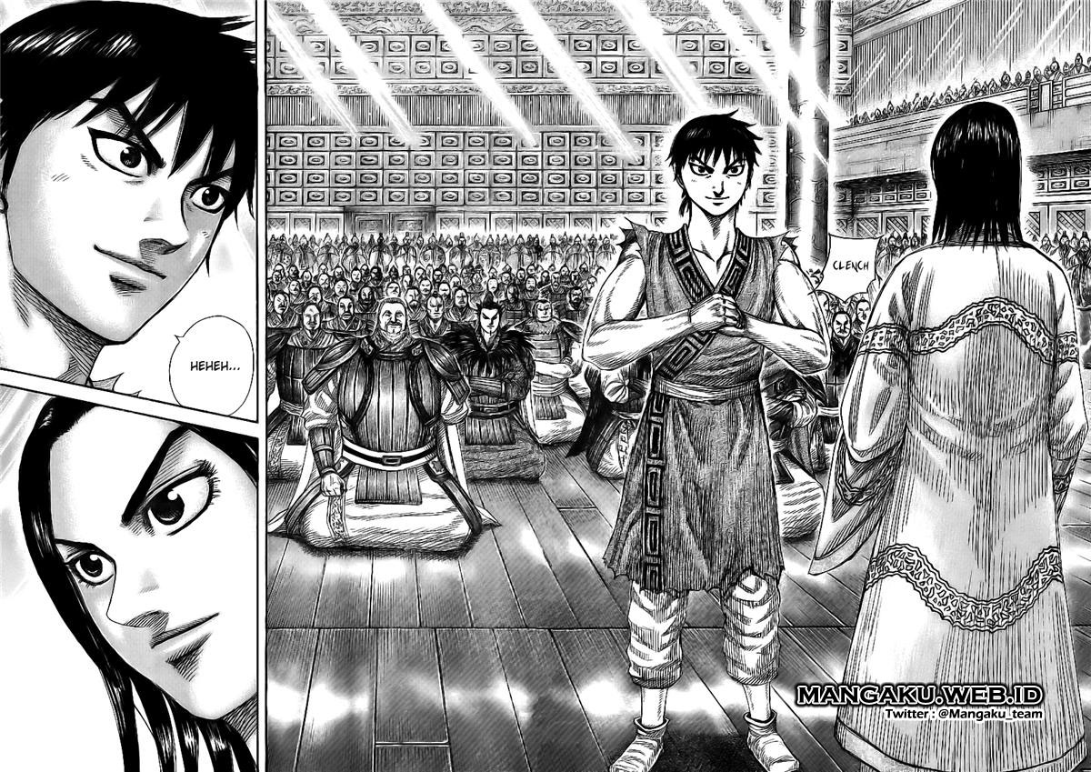 Chapter 355