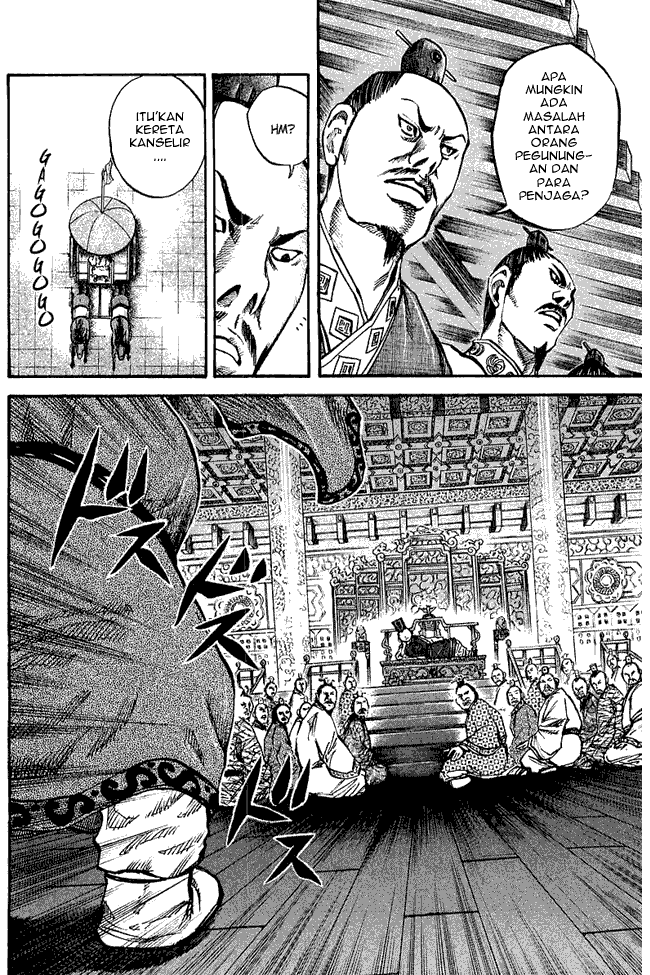 Chapter 36