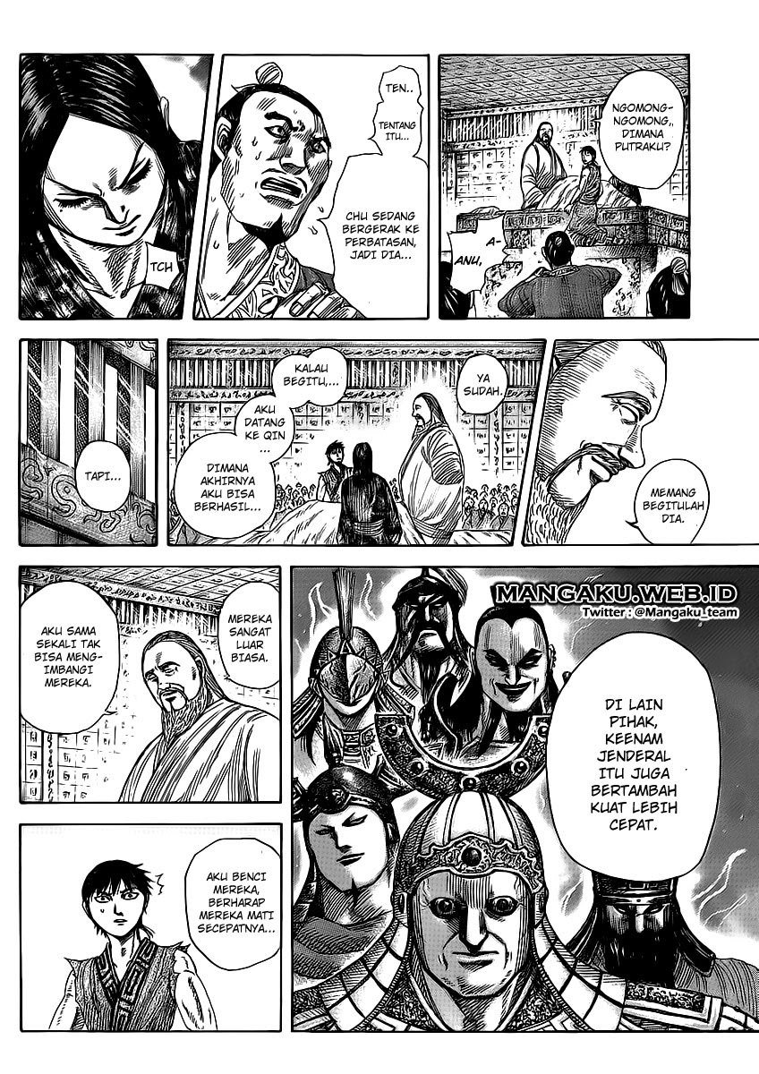 Chapter 365