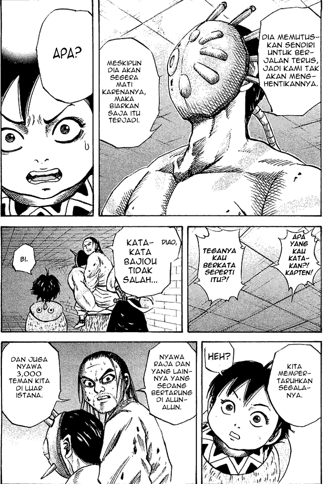 Chapter 37