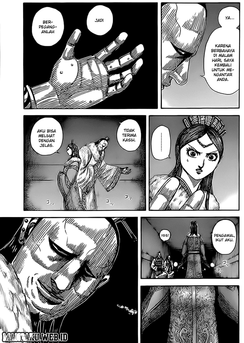 Chapter 370