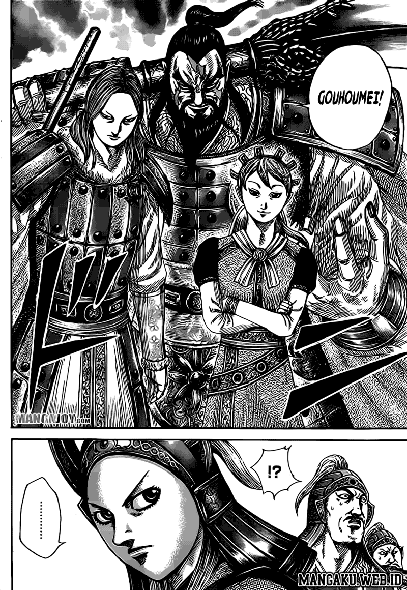 Chapter 379