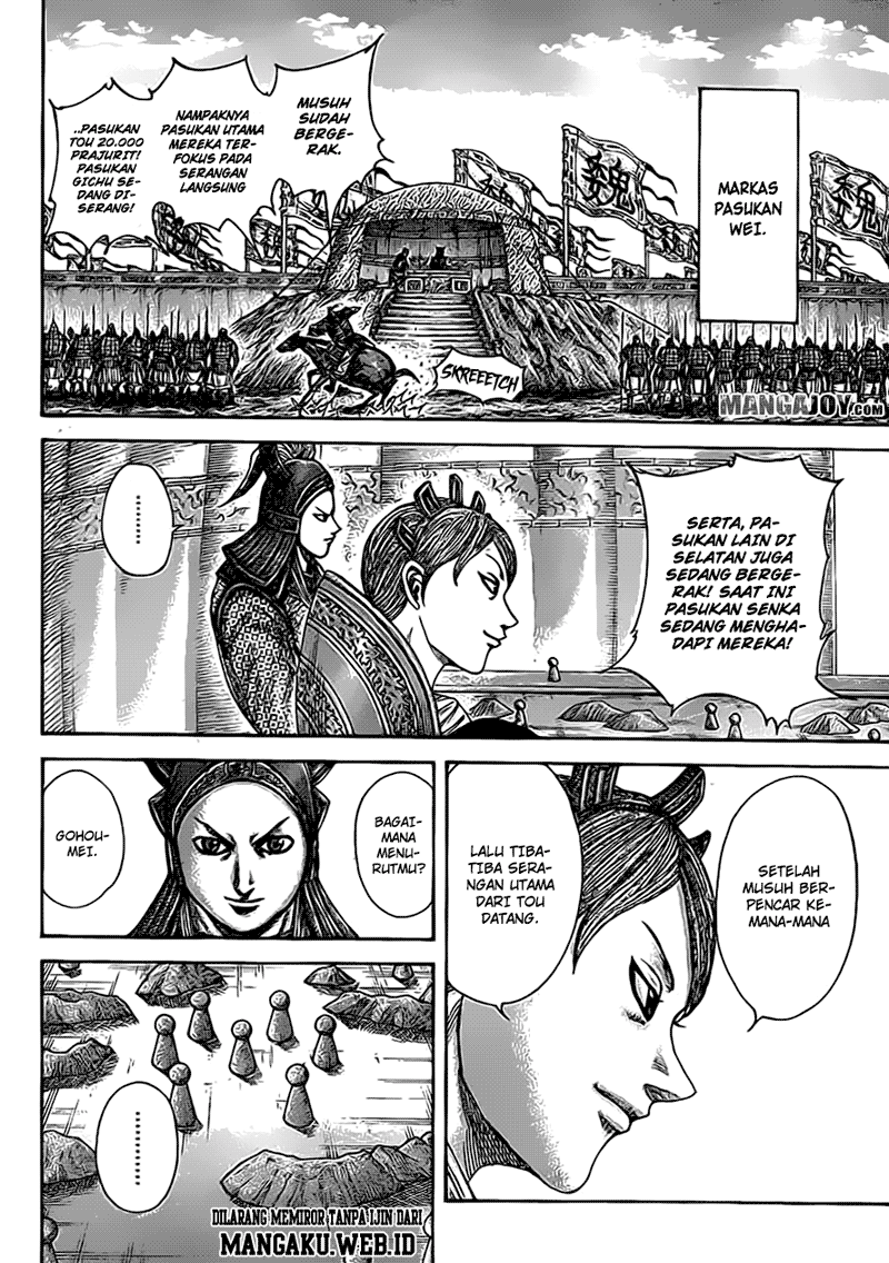 Chapter 381