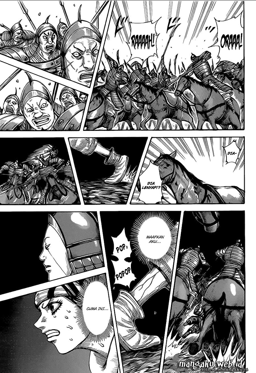 Chapter 385