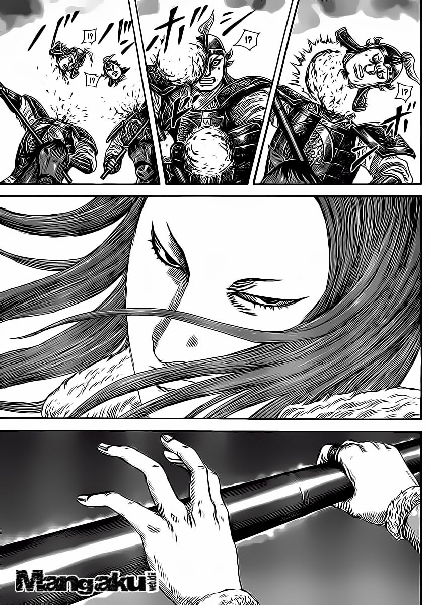 Chapter 388