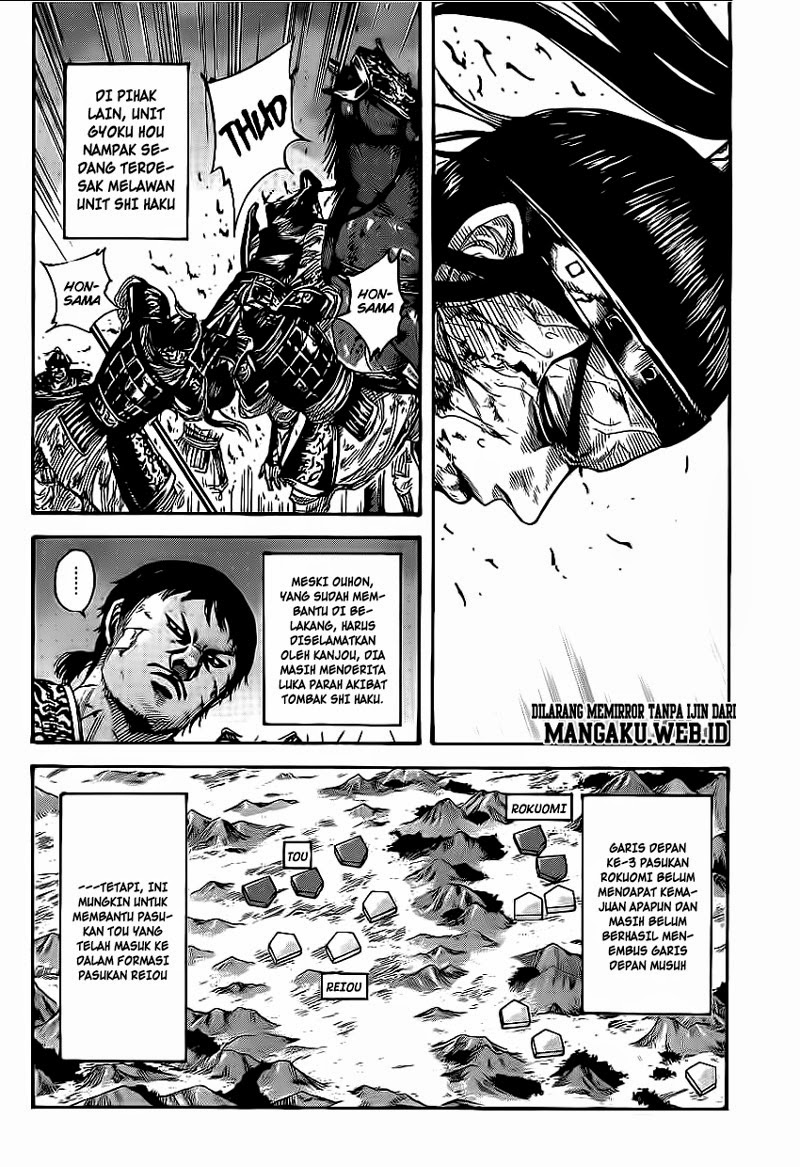 Chapter 392