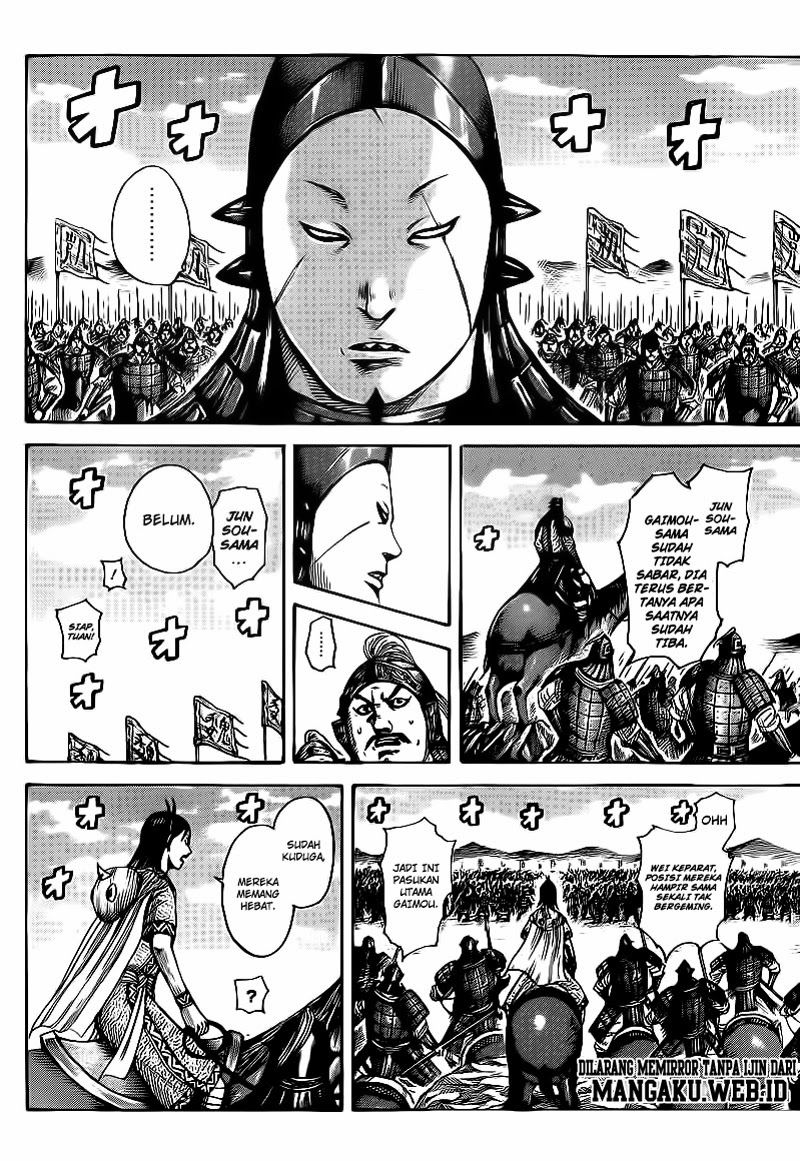 Chapter 393