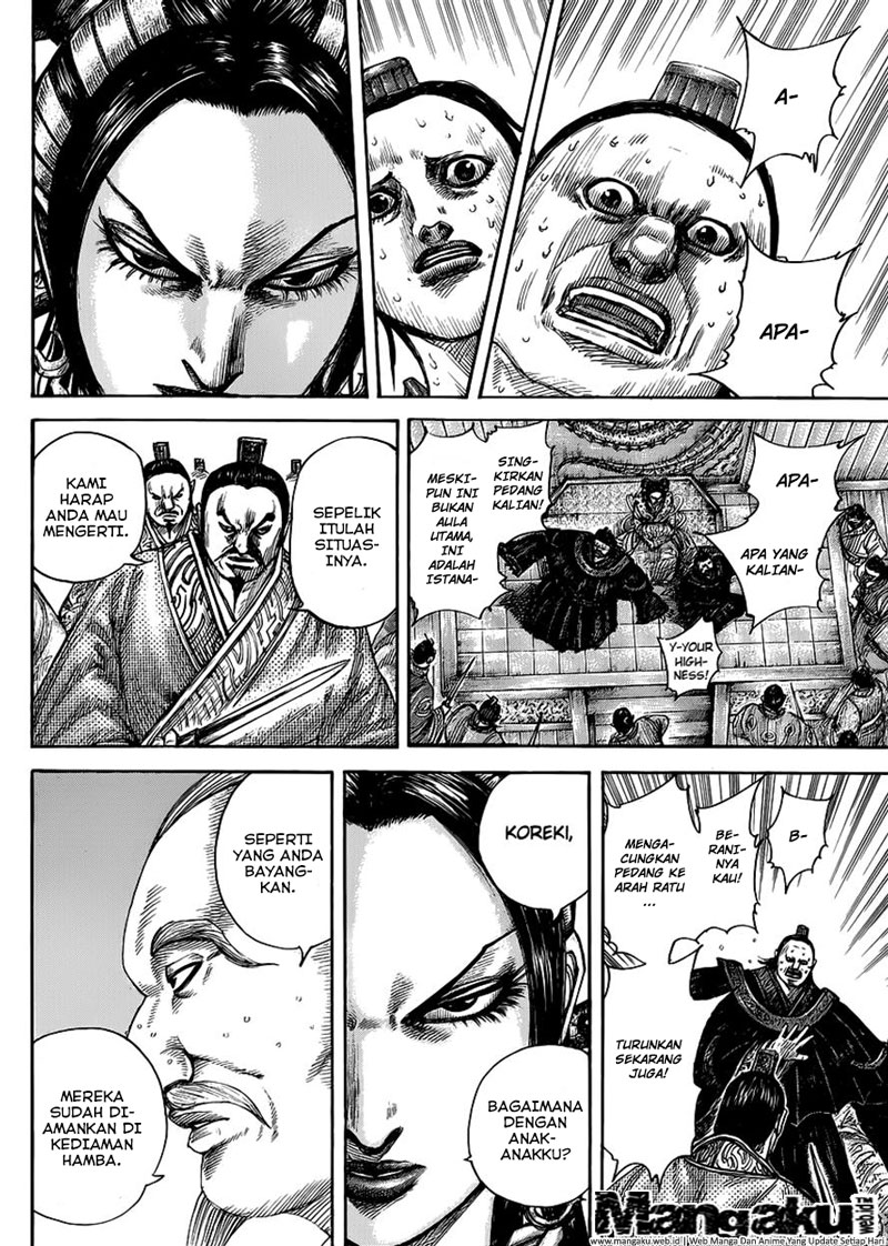 Chapter 410
