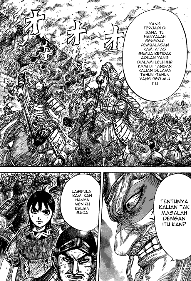Chapter 425