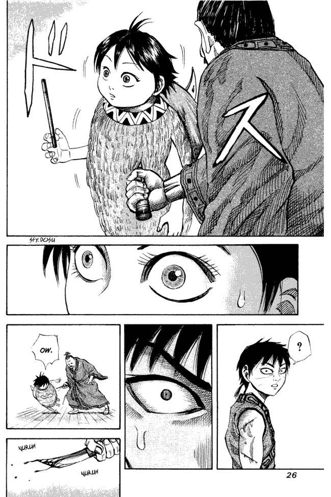 Chapter 43