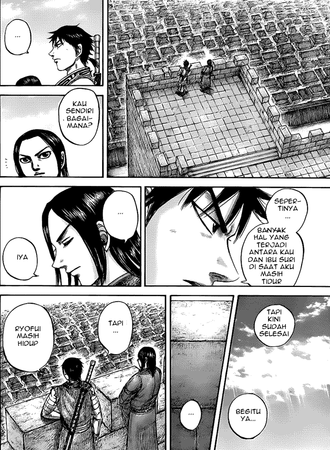 Chapter 438