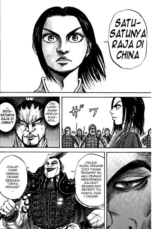 Chapter 44