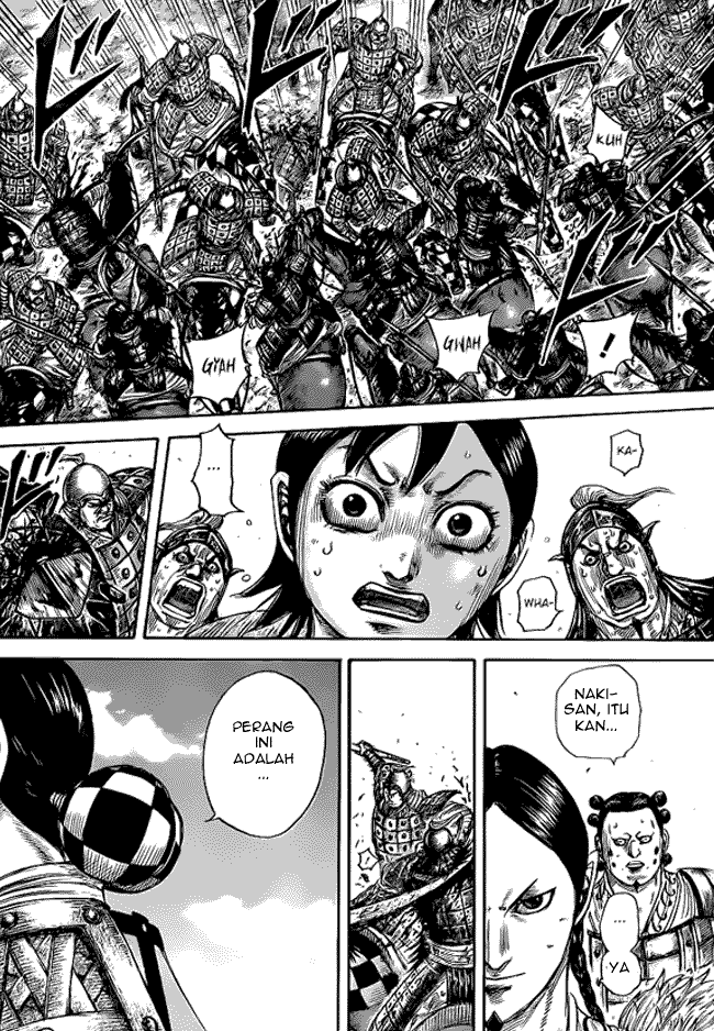 Chapter 470