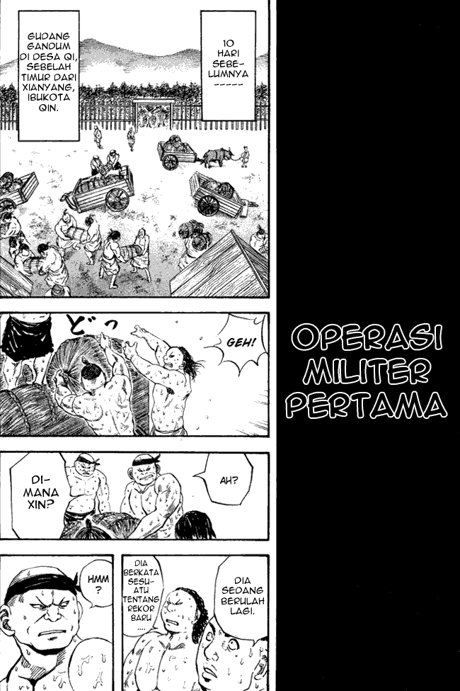 Chapter 48