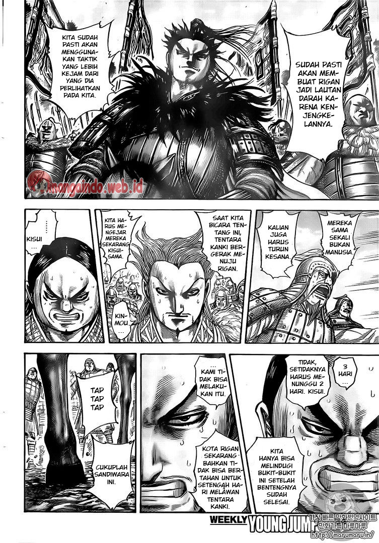 Chapter 482
