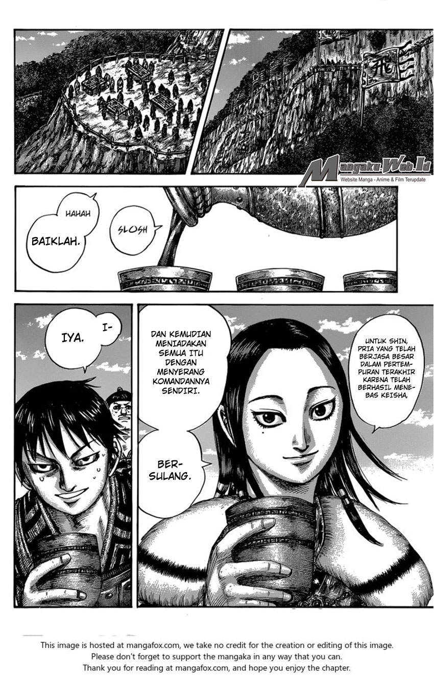 Chapter 485