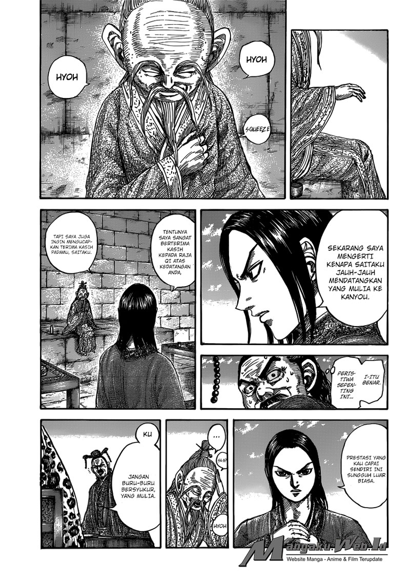 Chapter 489