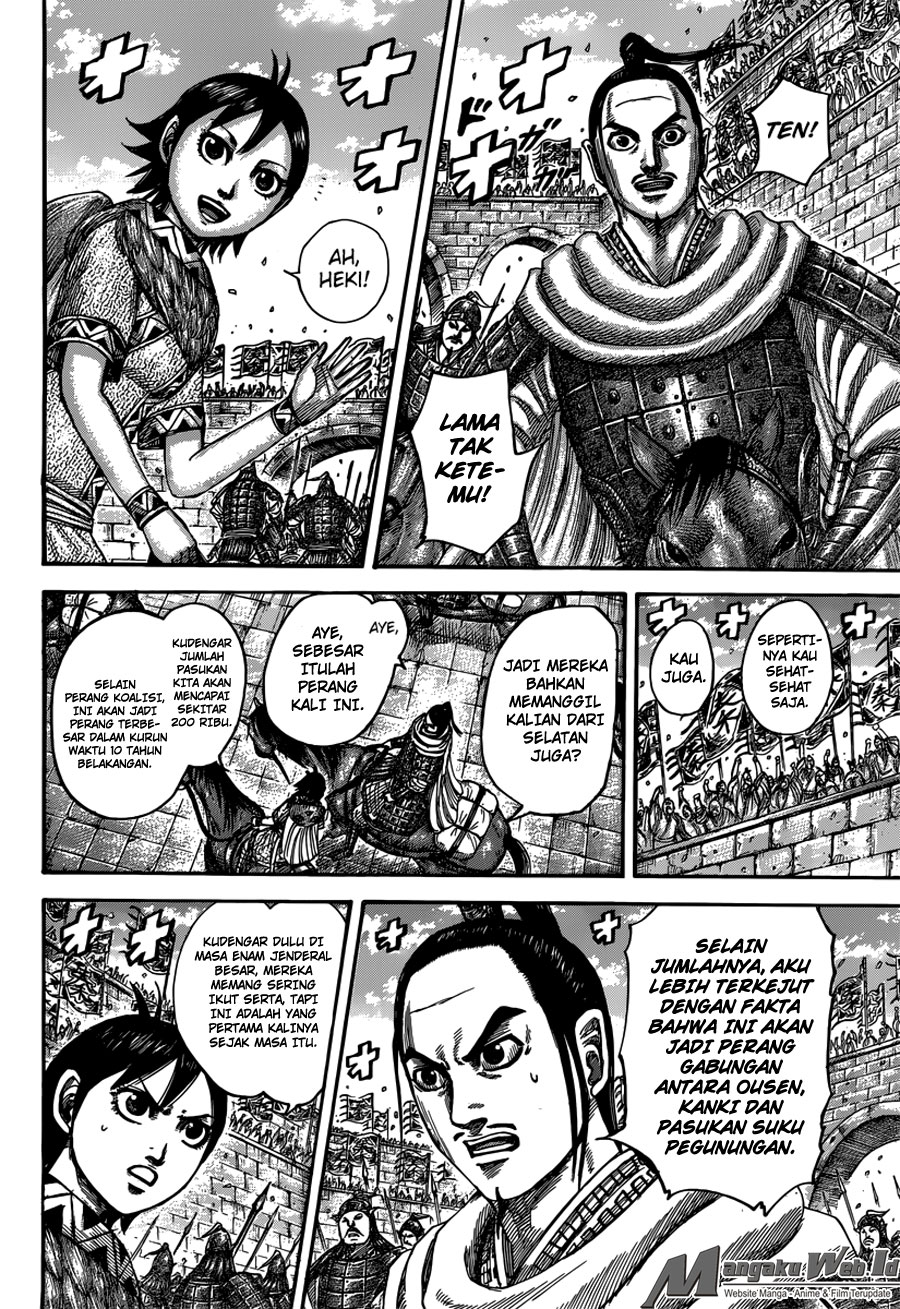 Chapter 499