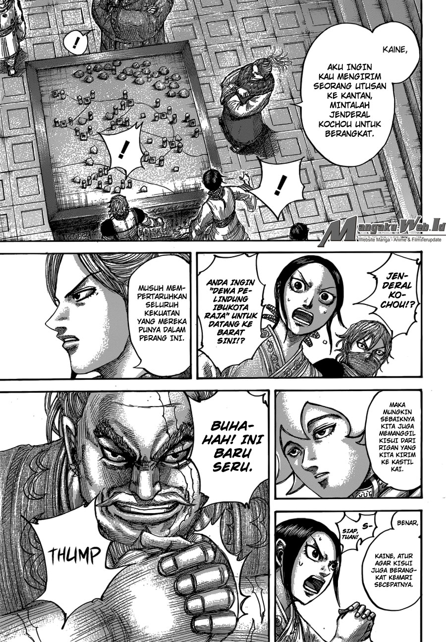 Chapter 500