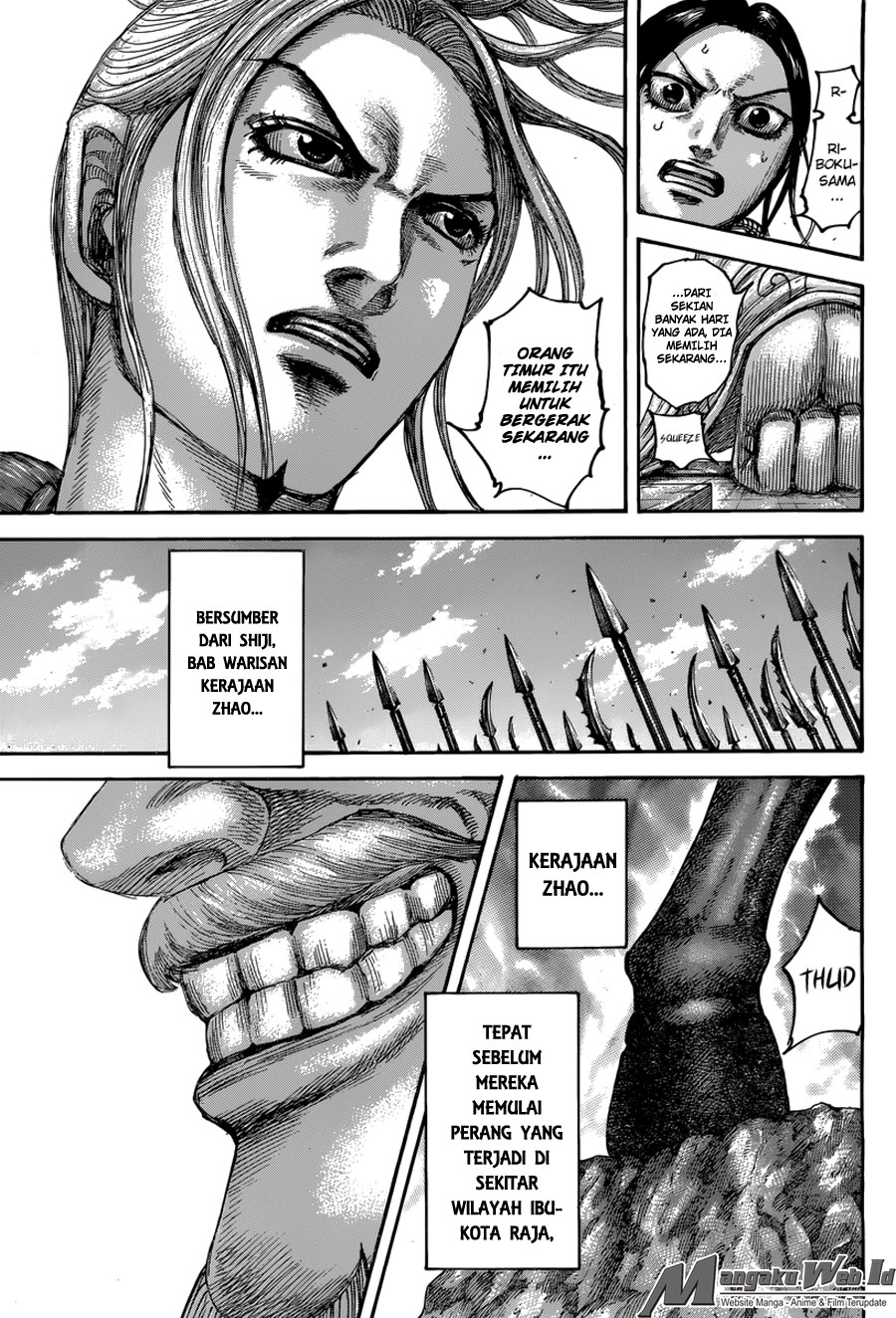 Chapter 501