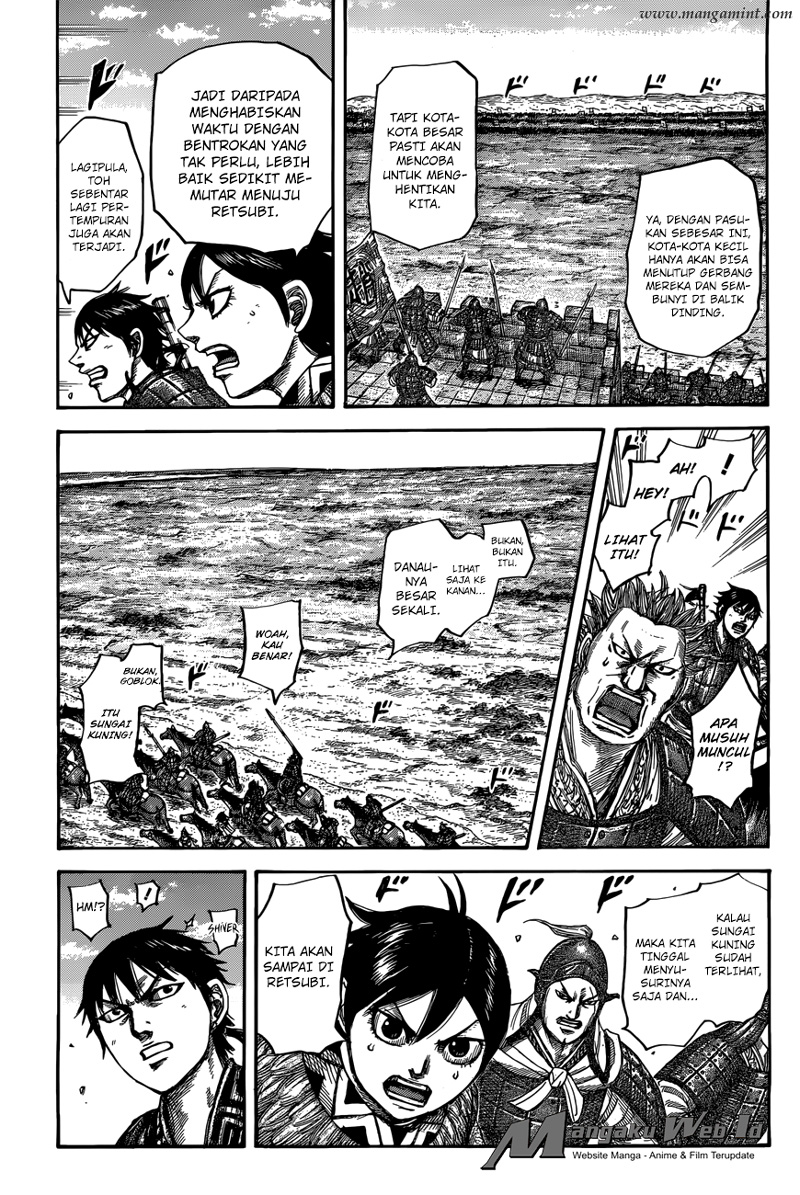 Chapter 503