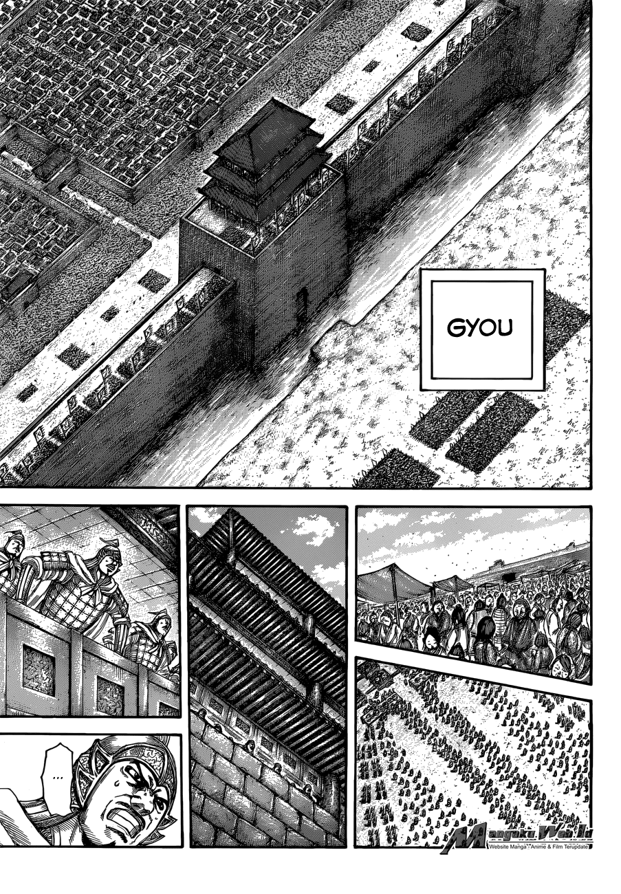 Chapter 519
