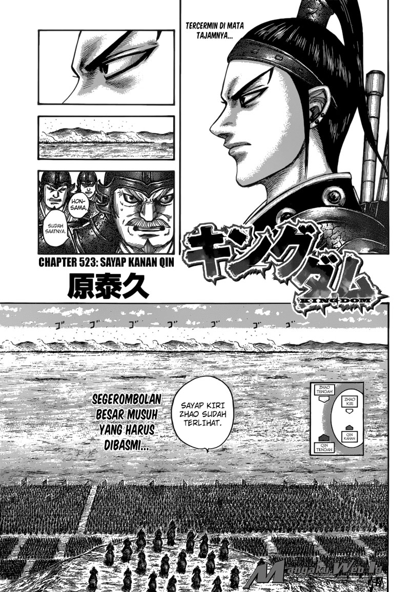 Chapter 523
