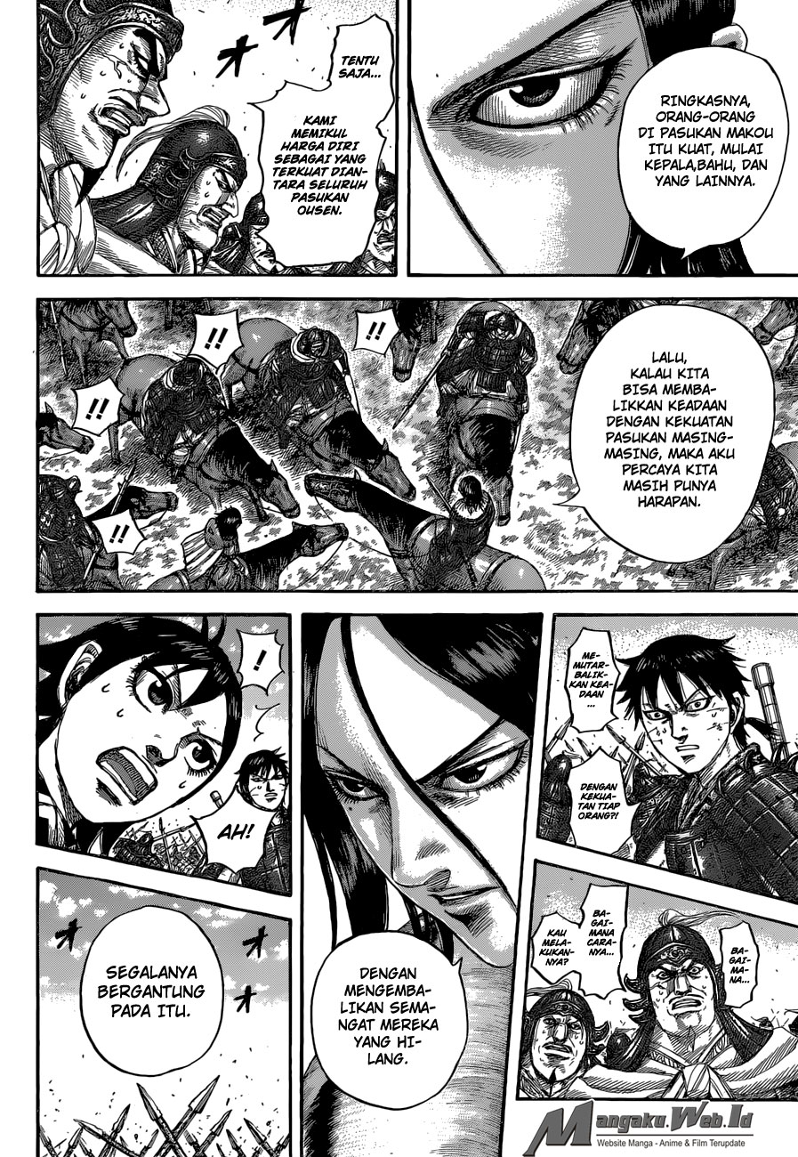 Chapter 533
