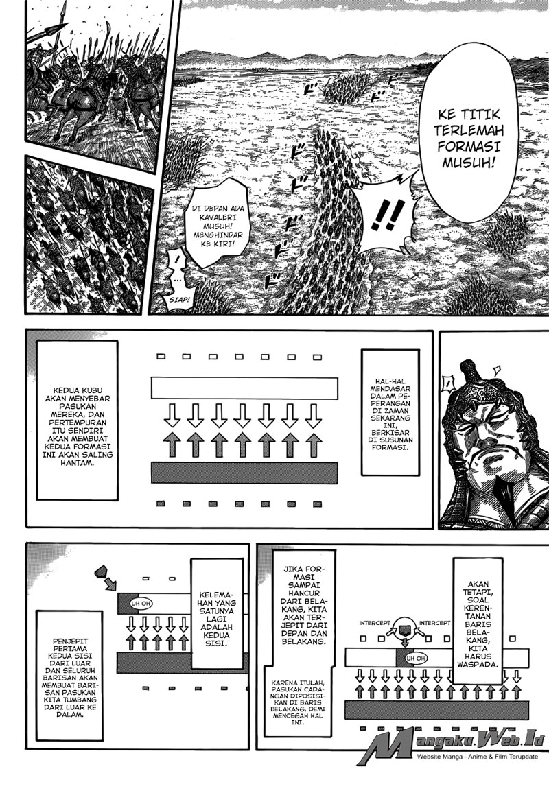 Chapter 537