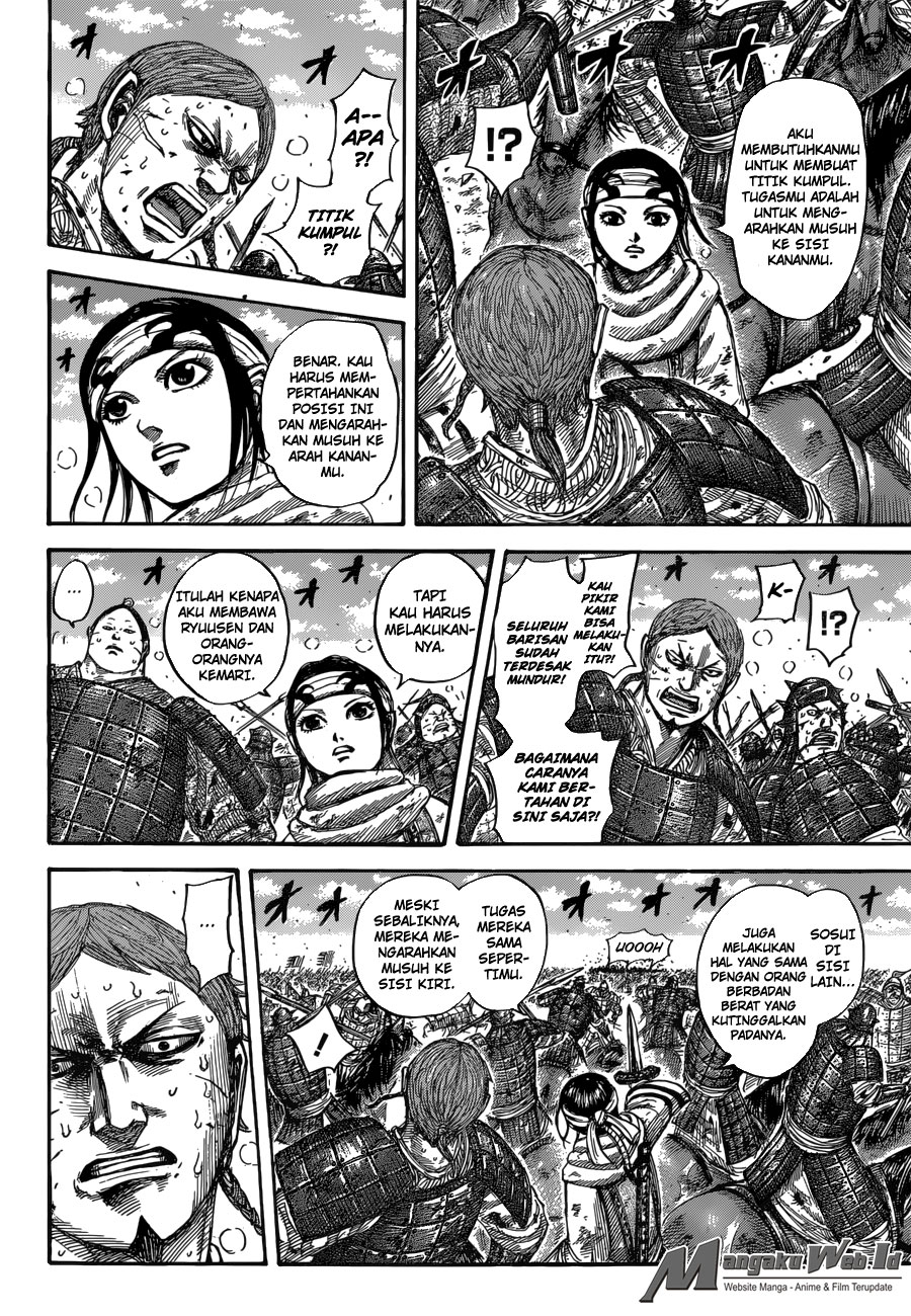 Chapter 548